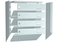 Почтовый ящик PB-4 (new)