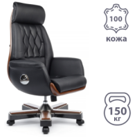 Кресло Байрон YS1505A (натуральная кожа черная)