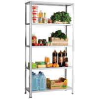 Стеллаж металлический MS 255/70x40/5м